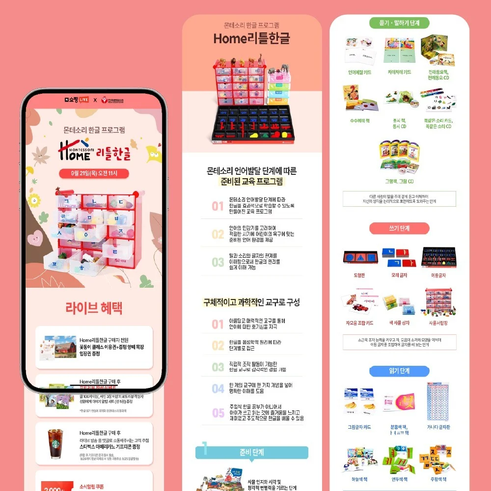 포트폴리오 메인이미지