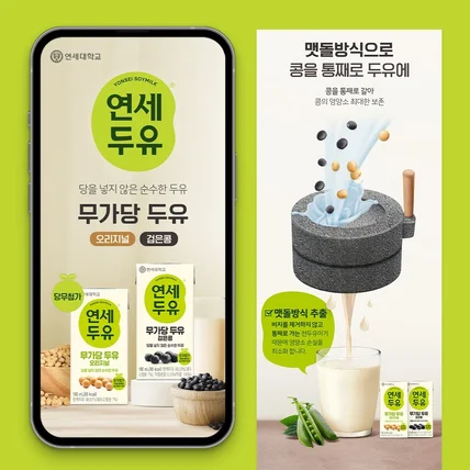 포트폴리오-상세페이지