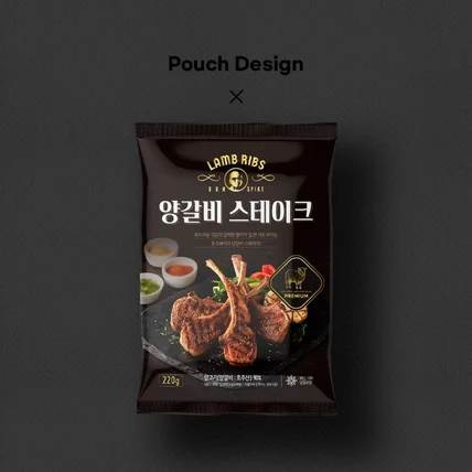 포트폴리오-양갈비 스테이크 파우치 패키지 디자인