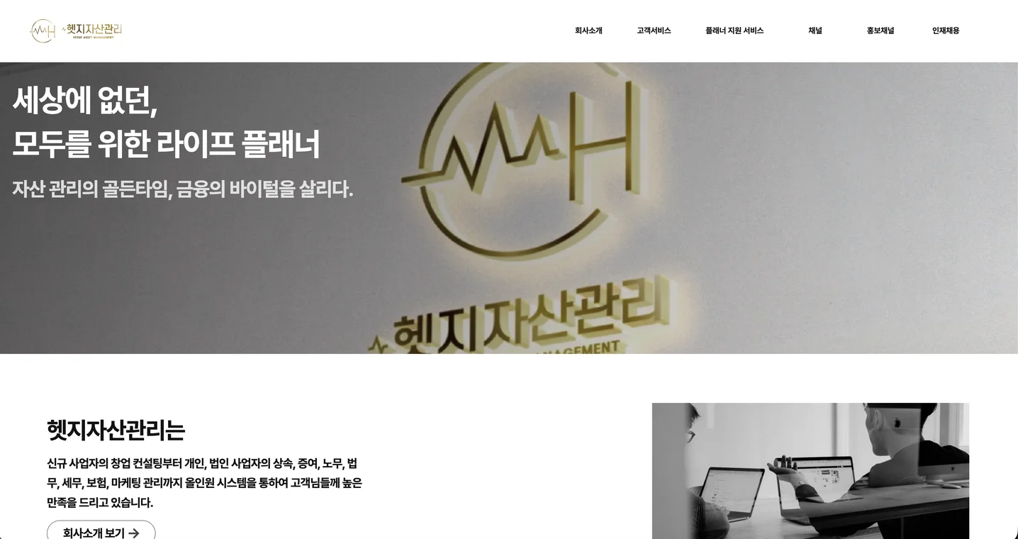 디자인 포트폴리오