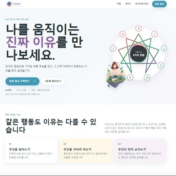 포트폴리오 메인이미지