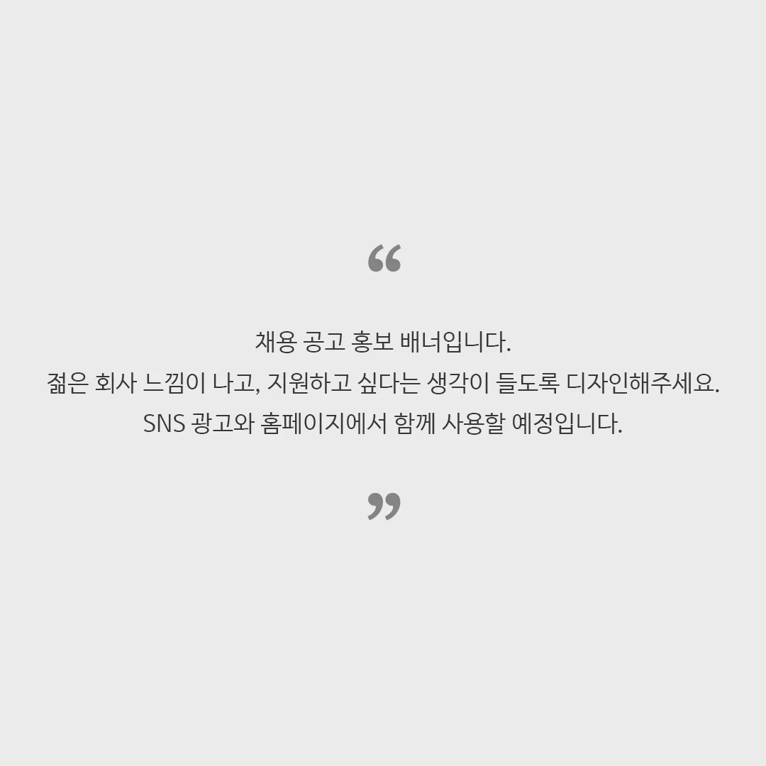 디자인 포트폴리오
