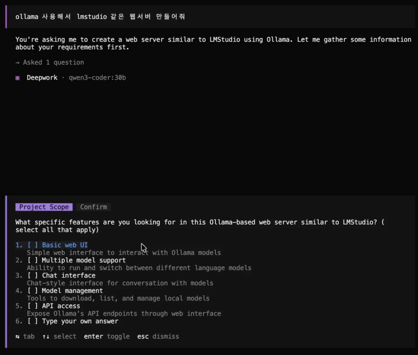 Squarecode Squarecode, AI 시스템·서비스 포트폴리오 - 크몽