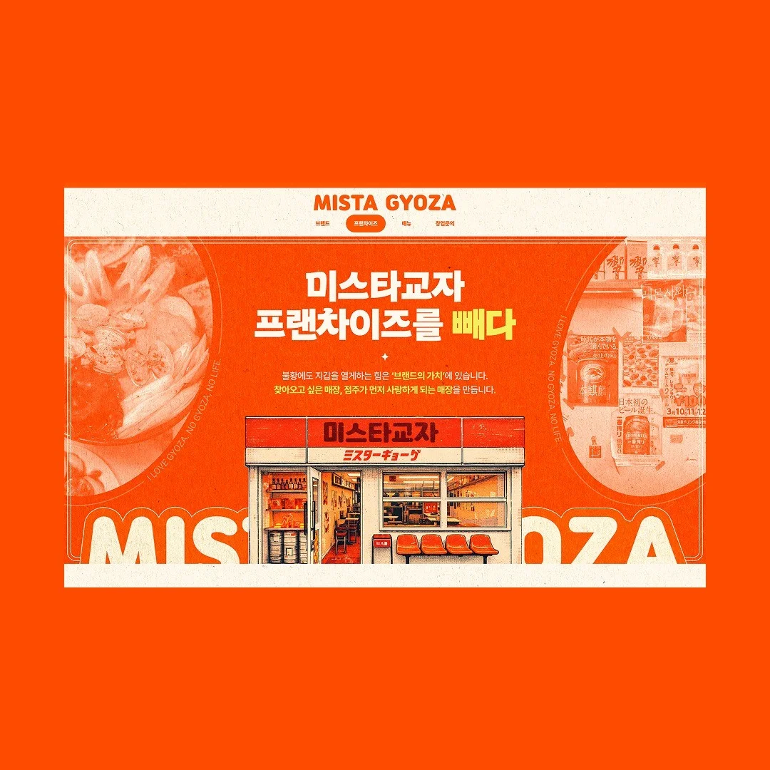 포트폴리오 메인이미지
