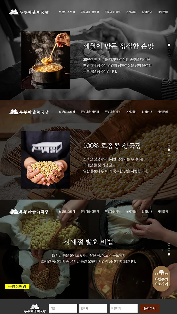 디자인 포트폴리오