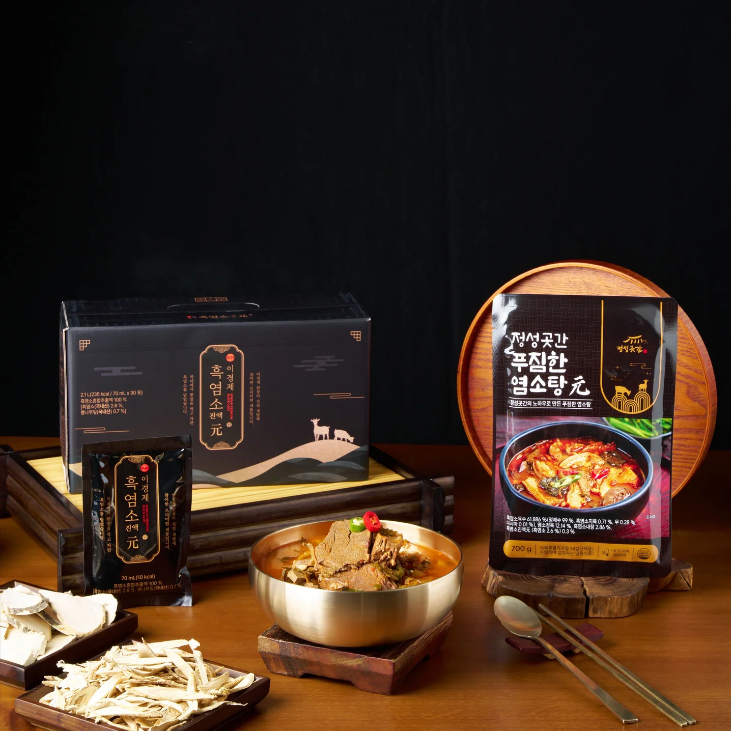 포트폴리오 메인이미지