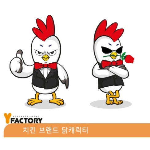 포트폴리오-로만칙 치킨 브랜드 닭 캐릭터