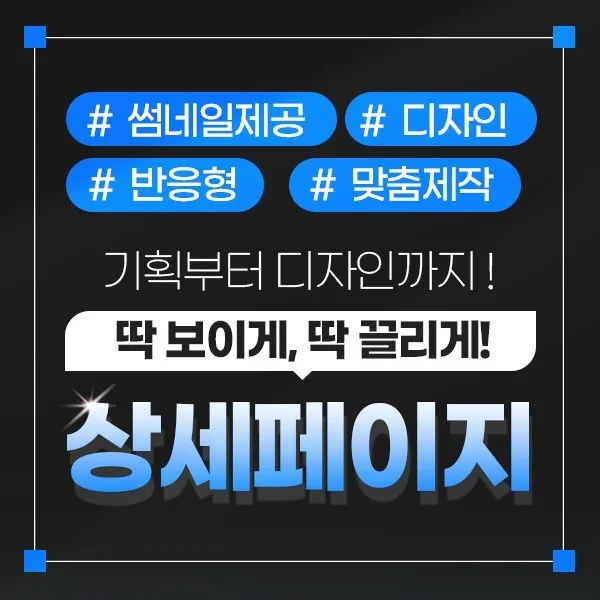 포트폴리오 메인이미지