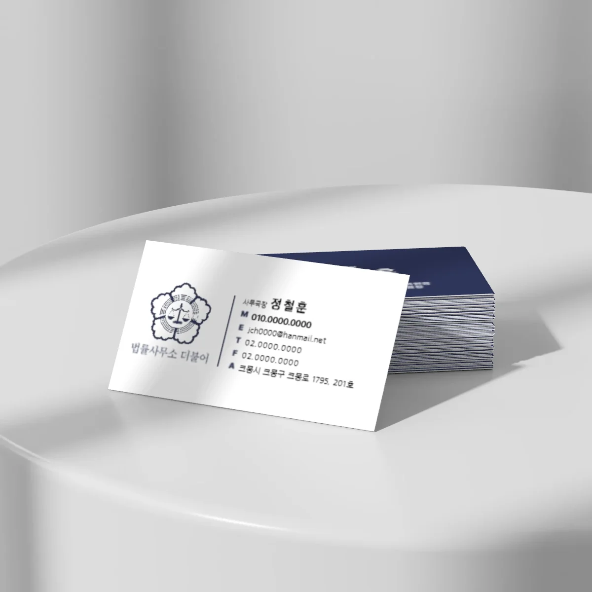 디자인 포트폴리오