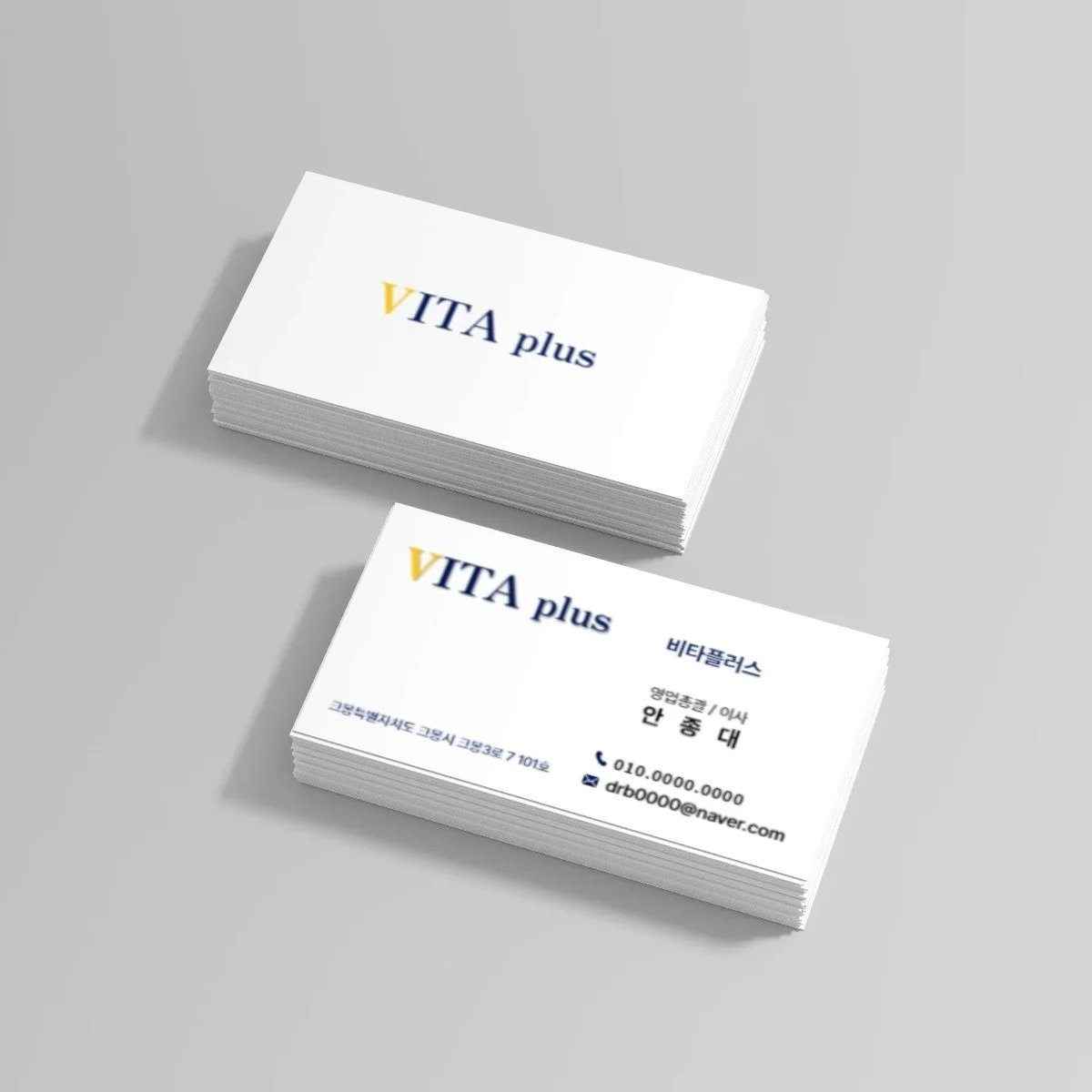 포트폴리오 메인이미지