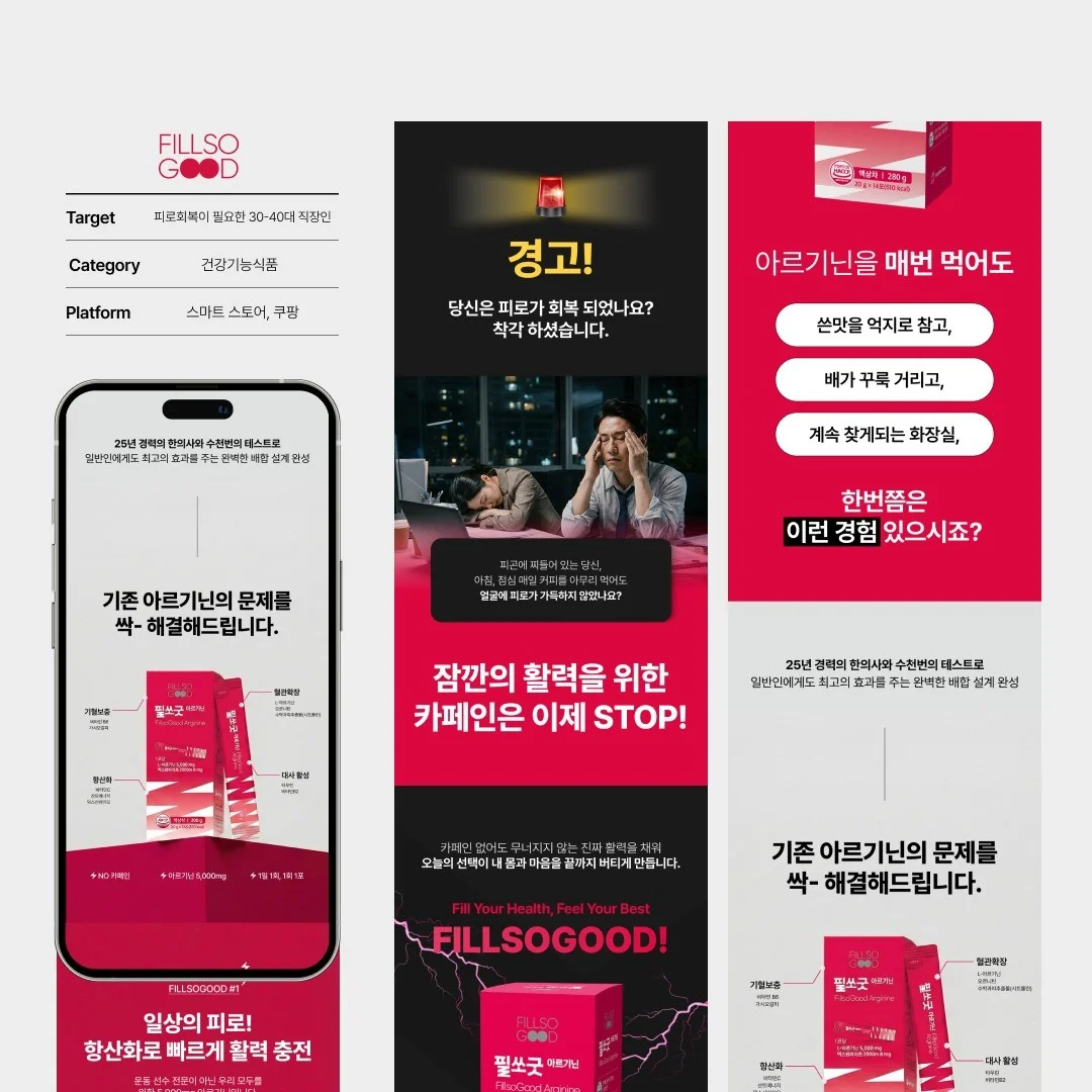 포트폴리오 메인이미지