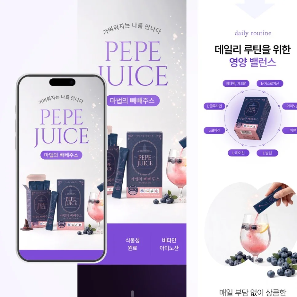 포트폴리오 메인이미지