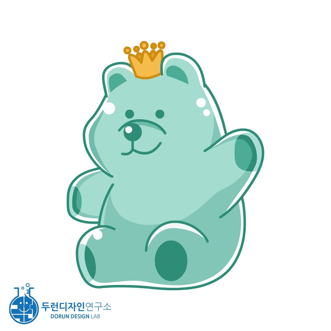 포트폴리오 메인이미지