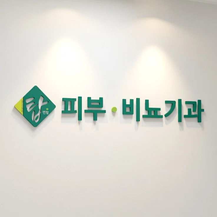 포트폴리오 메인이미지