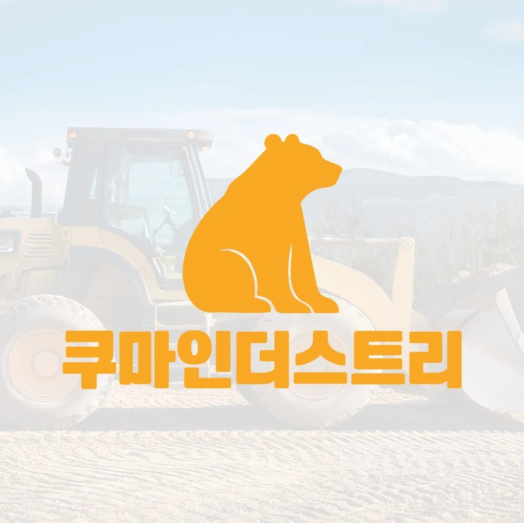 포트폴리오 메인이미지