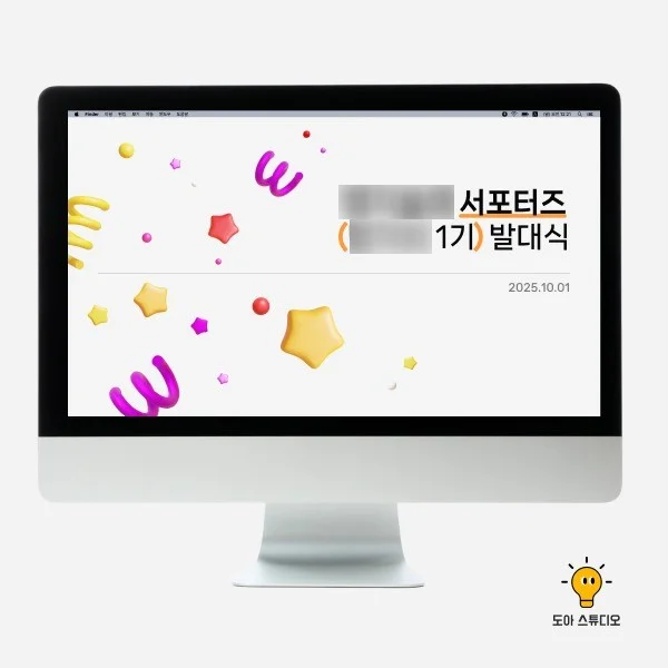 포트폴리오 메인이미지