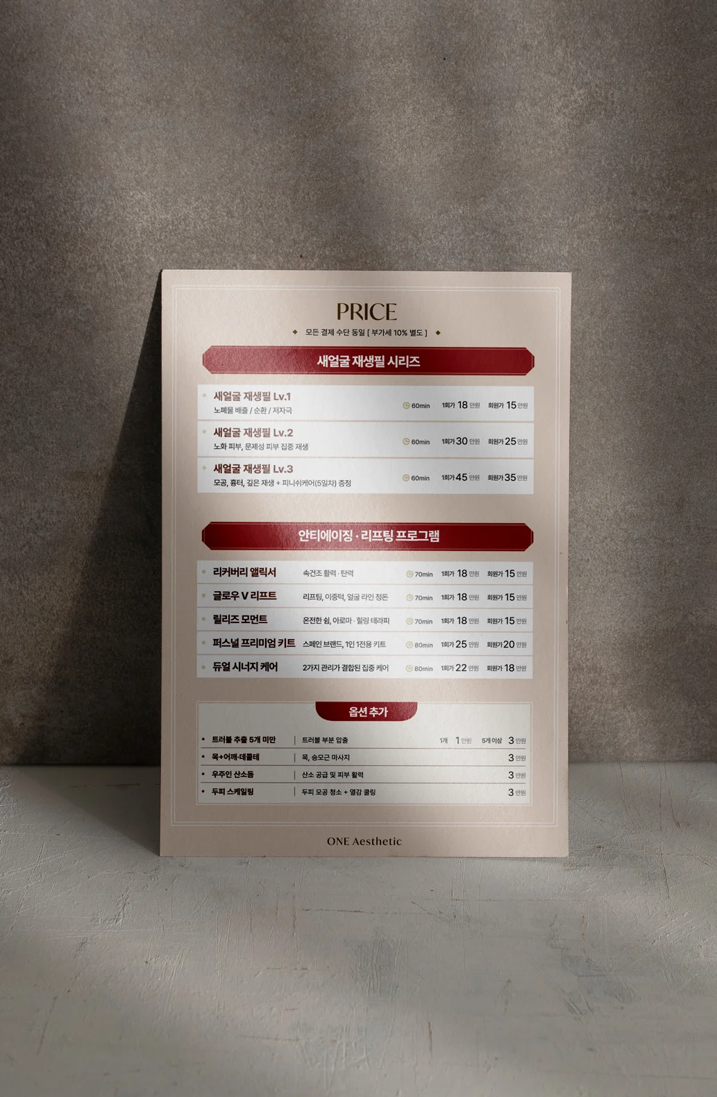 디자인 포트폴리오