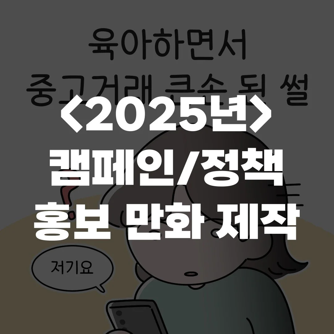 포트폴리오 메인이미지