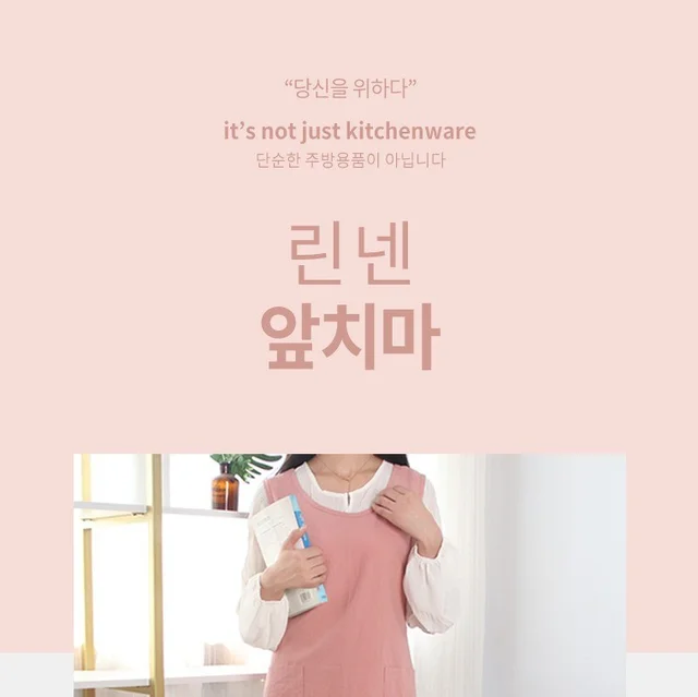 인기 포트폴리오-잡화 상세페이지