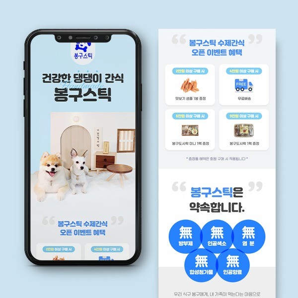 포트폴리오 메인이미지