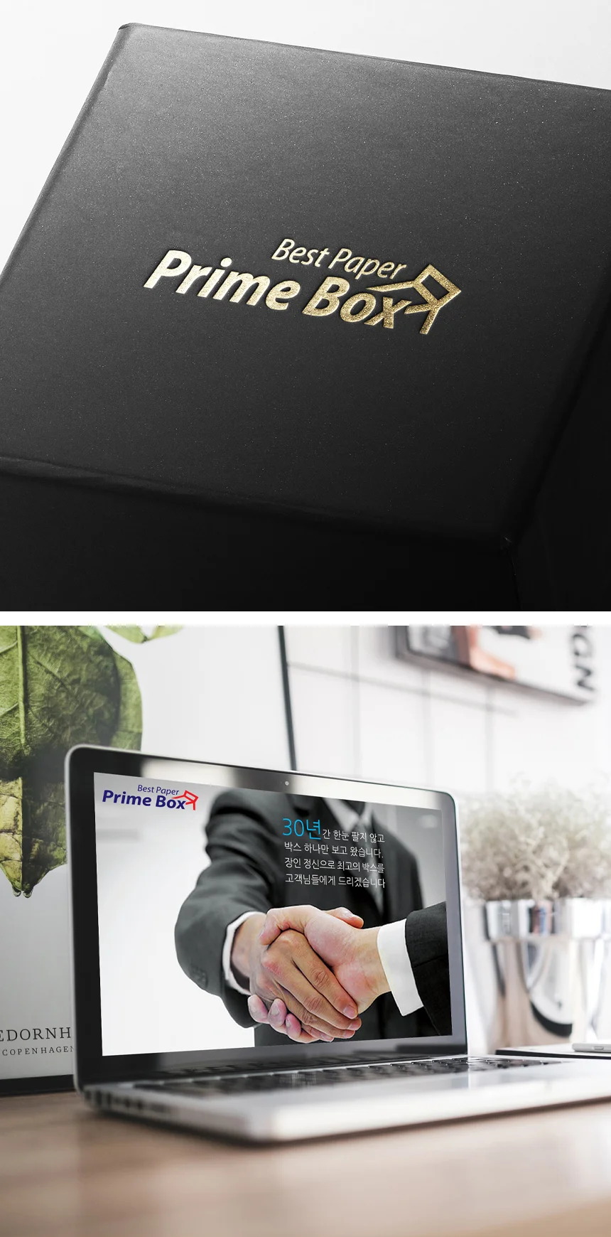 디자인 포트폴리오