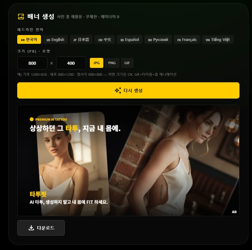 디자인 포트폴리오