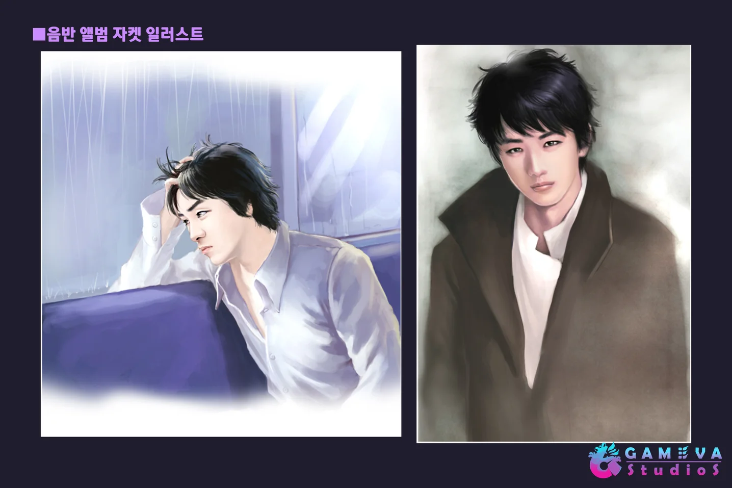 디자인 포트폴리오