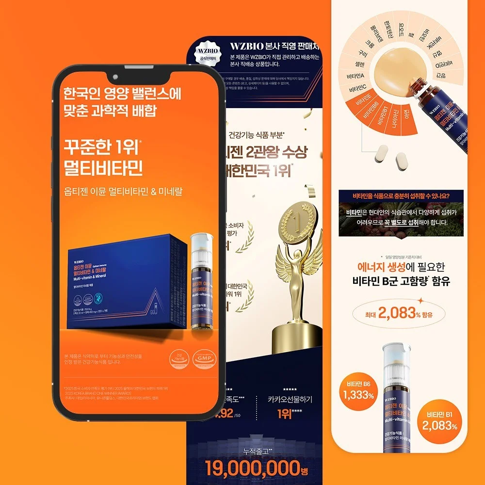 포트폴리오 메인이미지