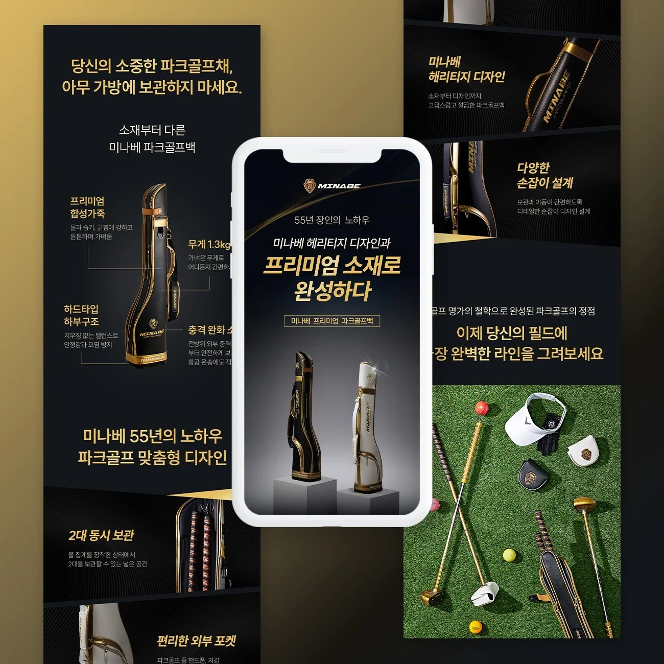 포트폴리오 메인이미지