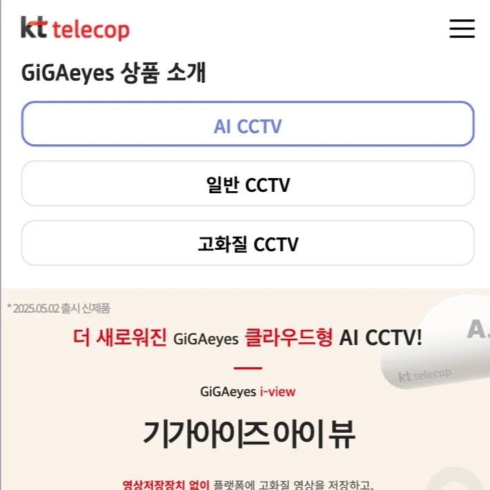 포트폴리오 메인이미지