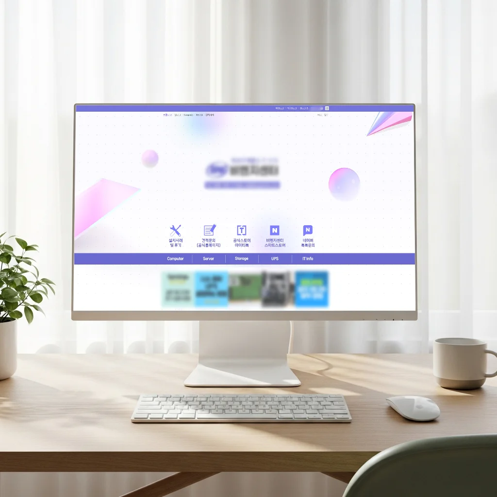 디자인 포트폴리오