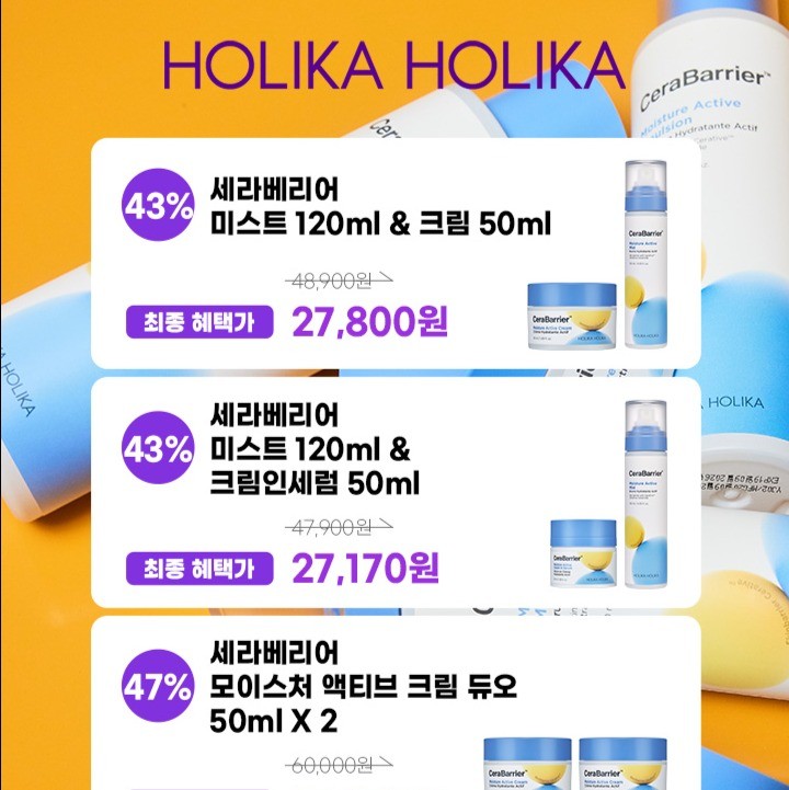 마케팅 디자인, PPT·인포그래픽 전문가 오더라컴퍼니 - 크몽