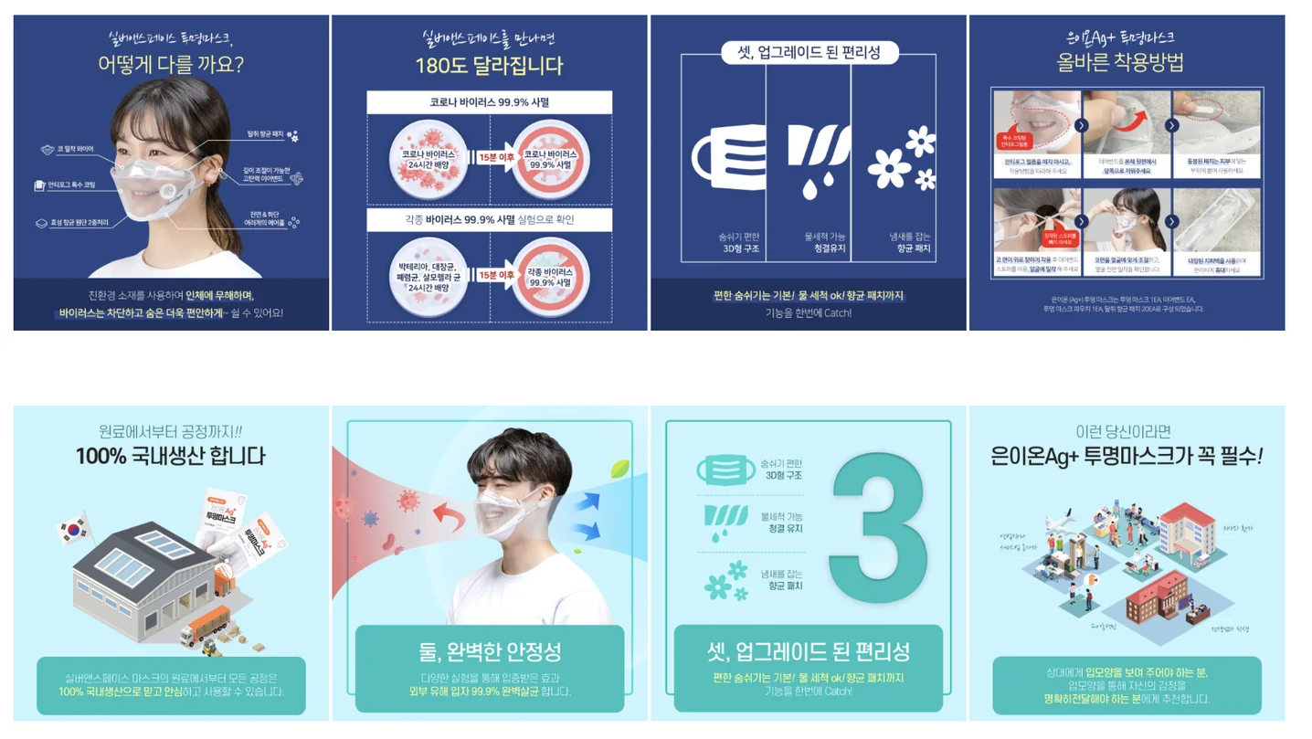 포트폴리오 메인이미지