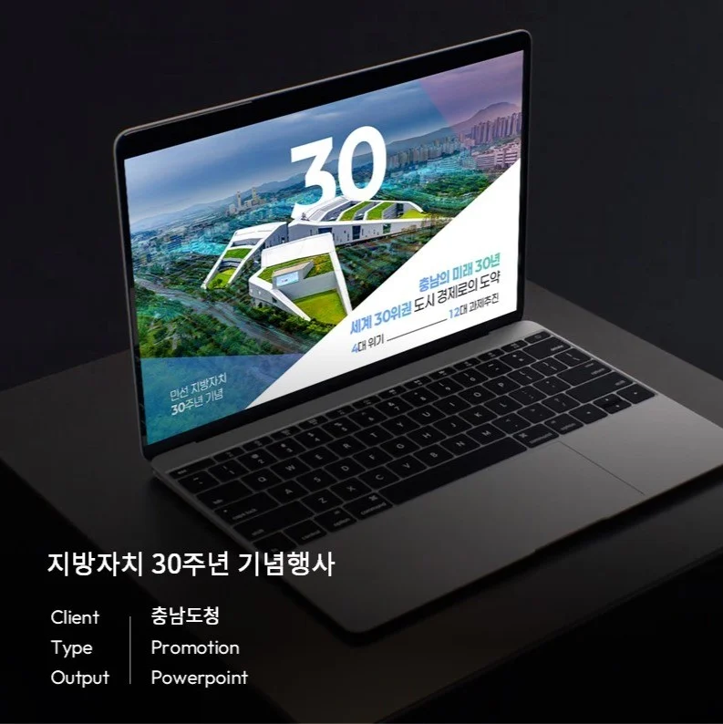 포트폴리오 메인이미지