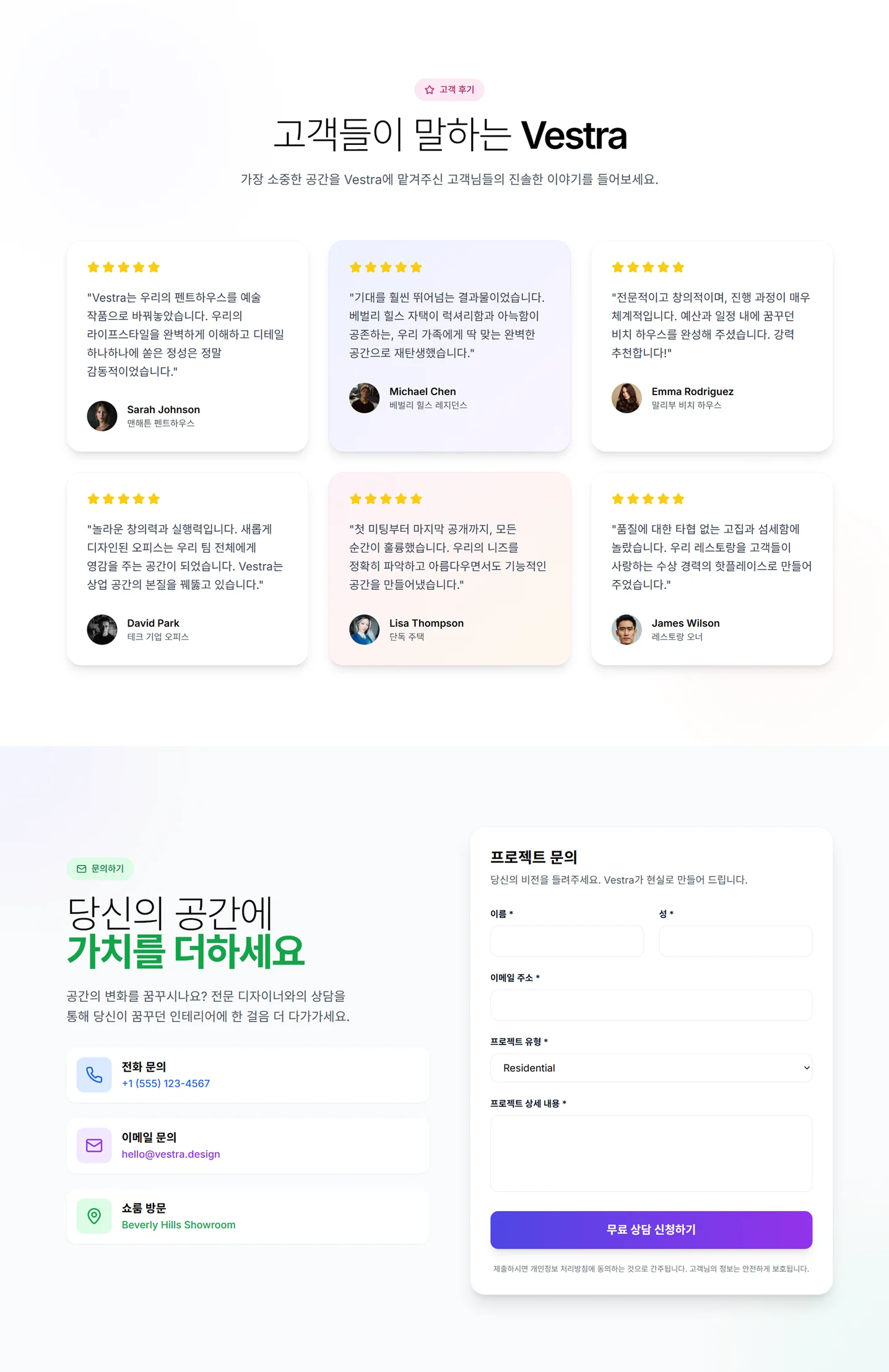 디자인 포트폴리오