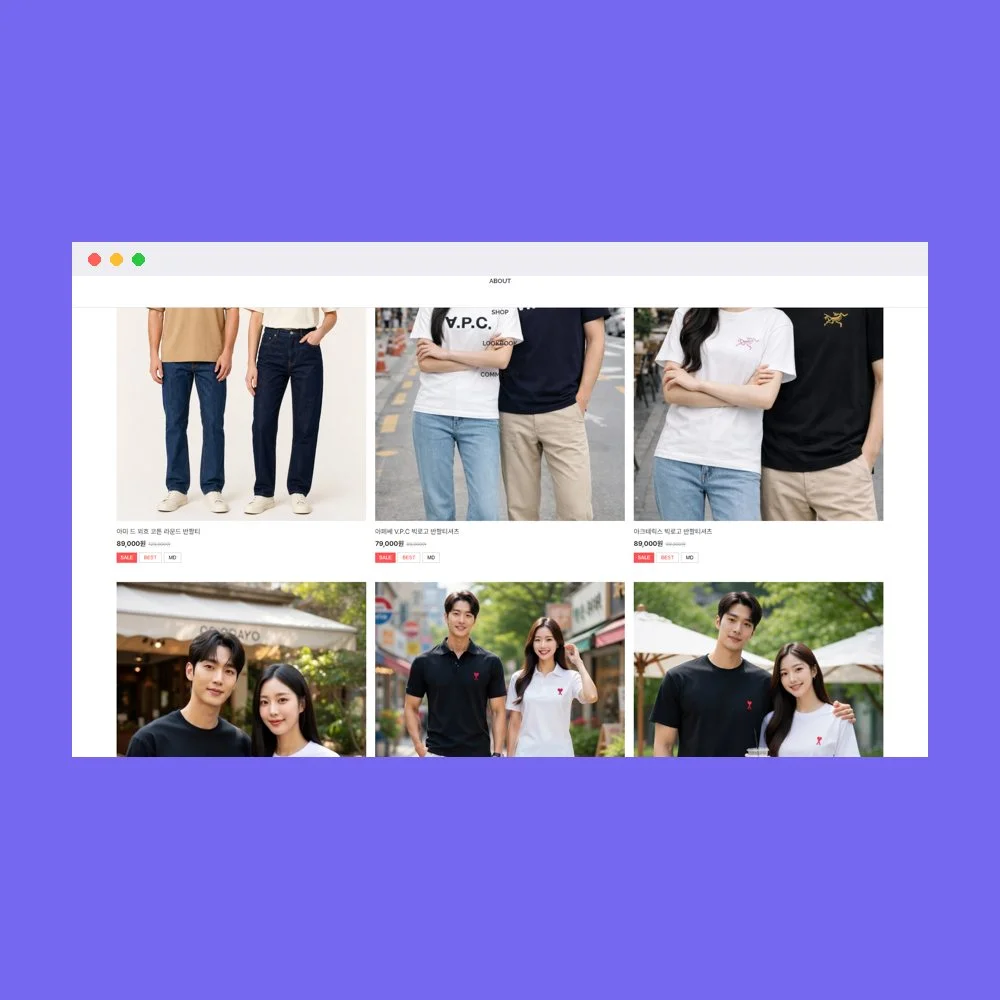 디자인 포트폴리오
