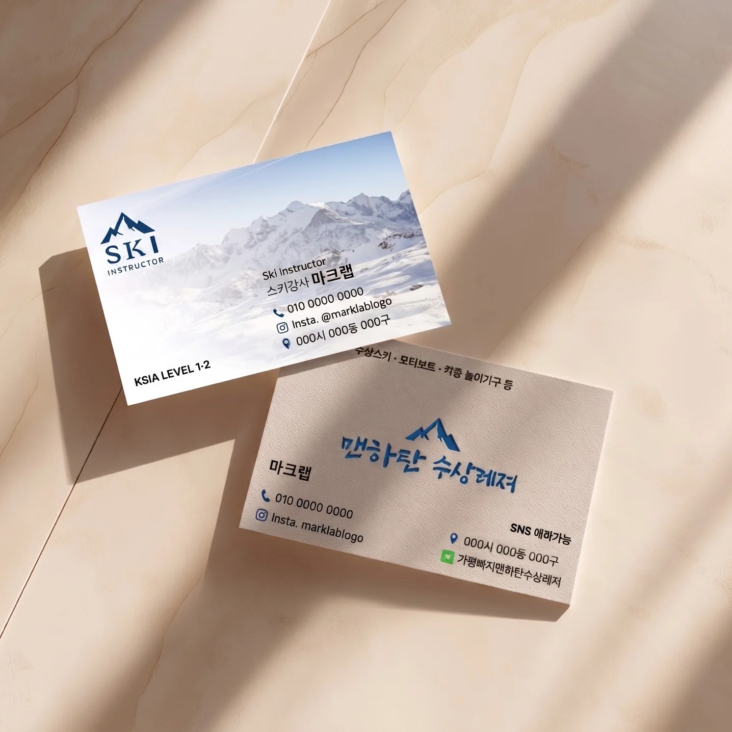 포트폴리오 메인이미지