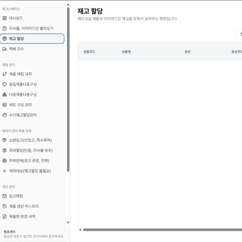 포트폴리오 메인이미지
