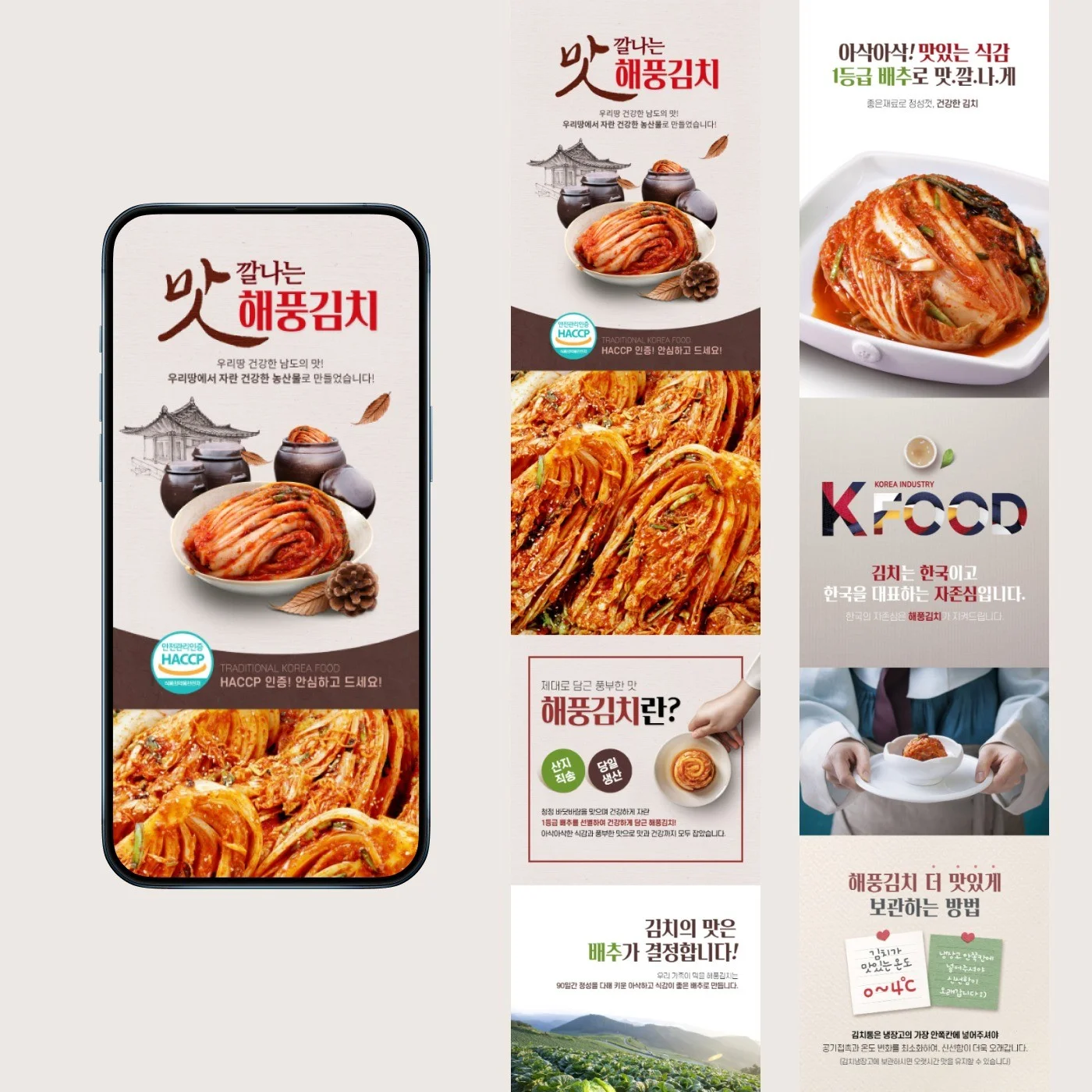 포트폴리오 메인이미지