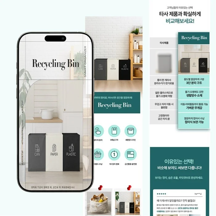 포트폴리오 메인이미지