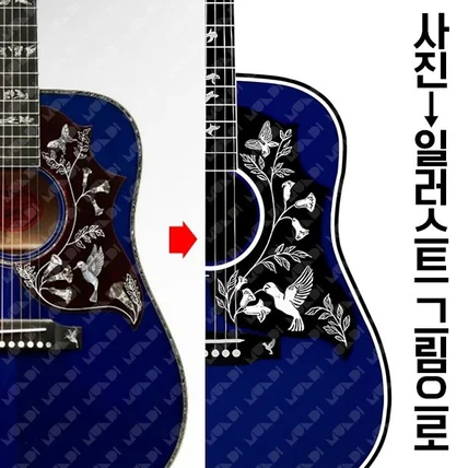 포트폴리오-사진을 일러스트그림으로 만들기 (ai+보정)