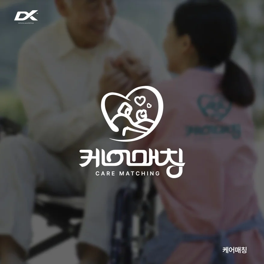포트폴리오 메인이미지
