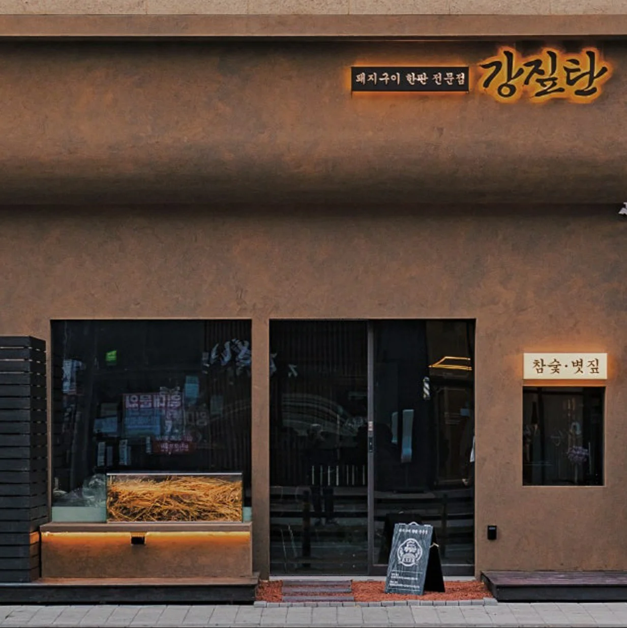포트폴리오 메인이미지