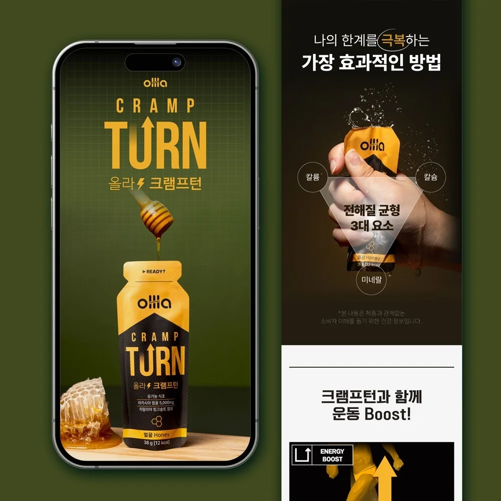 포트폴리오 메인이미지
