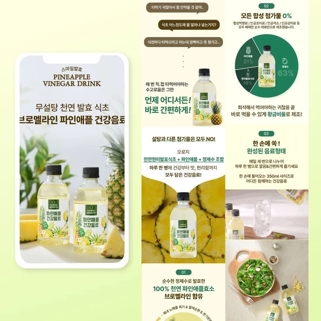 포트폴리오 메인이미지