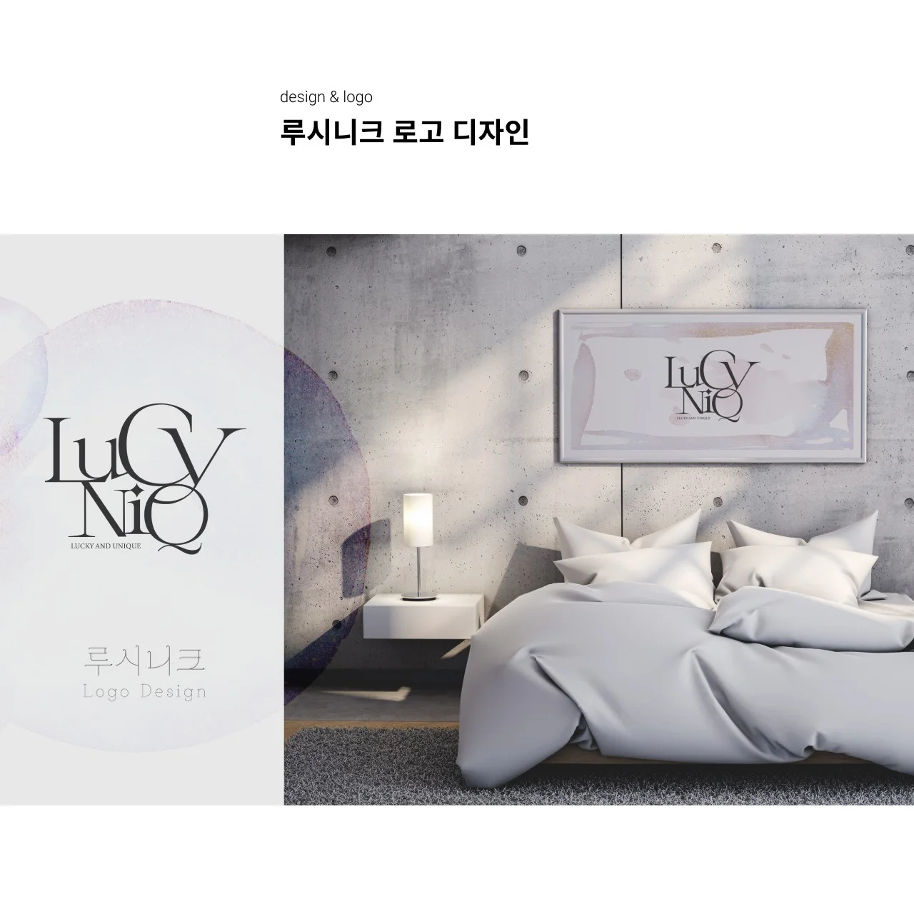 포트폴리오 메인이미지