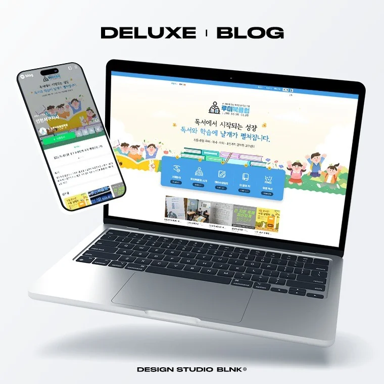 포트폴리오 메인이미지
