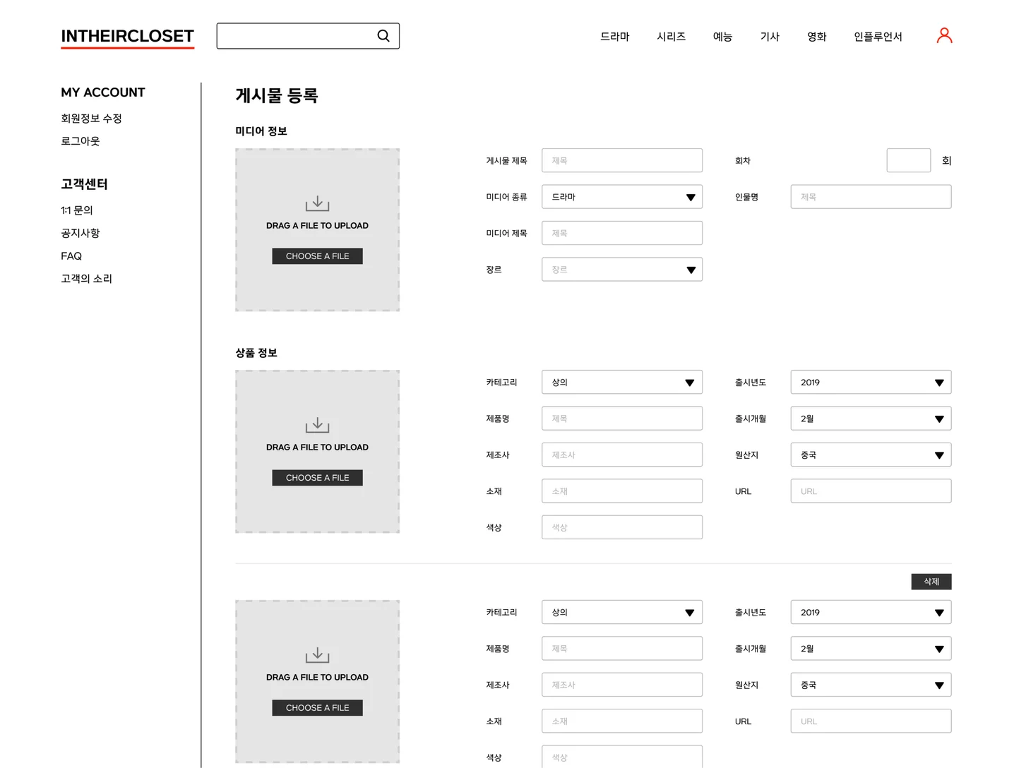 디자인 포트폴리오