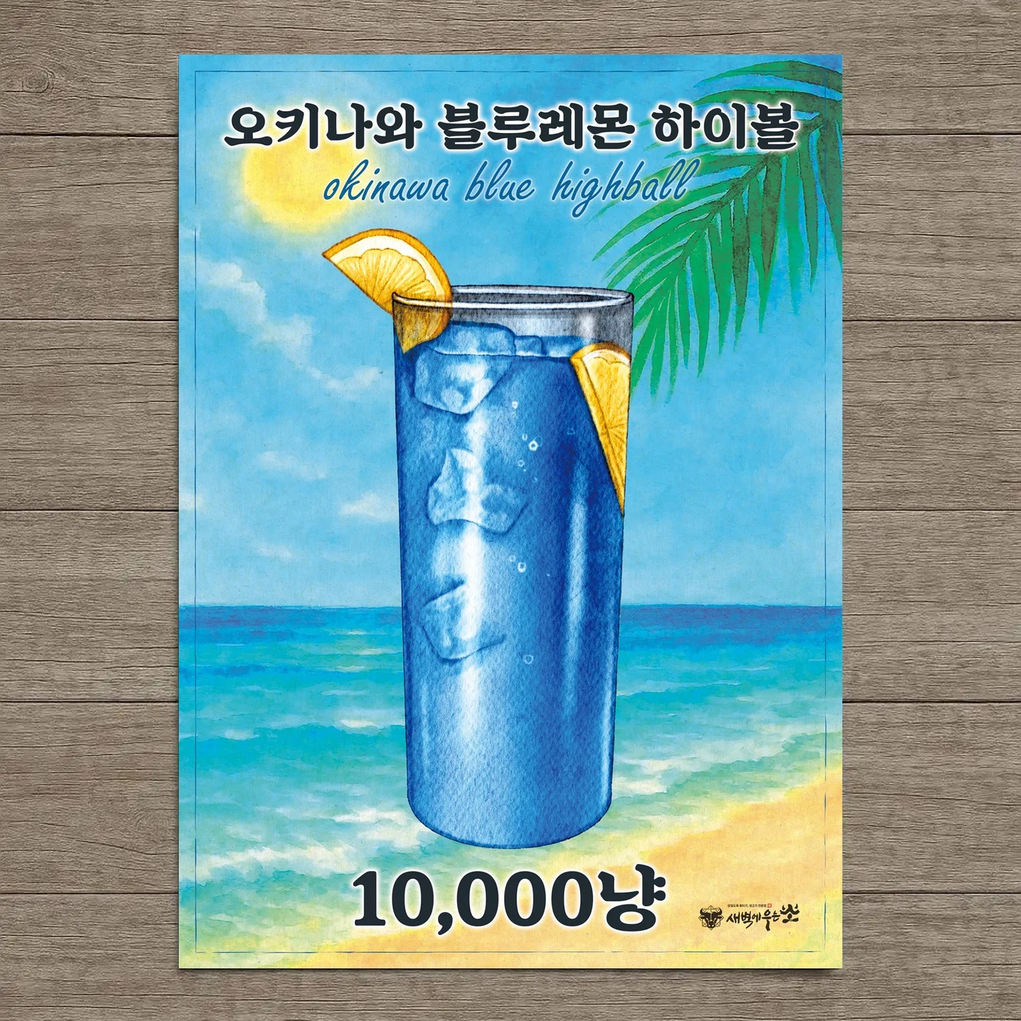 포트폴리오 메인이미지