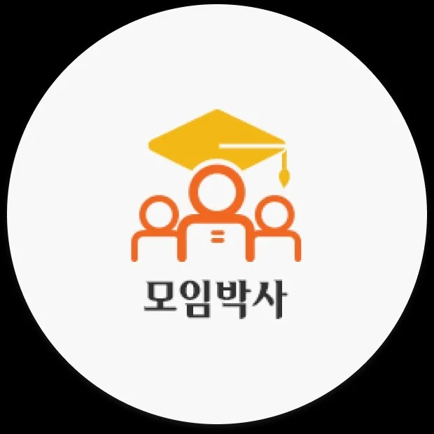 포트폴리오 메인이미지